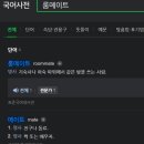 차룸 이미지