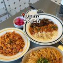 덕수 | 울산 동구 일산지 가성비 파스타 맛집 내돈내산 후기 •덕수파스타•