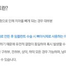 웨스턴미치과