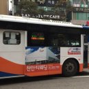 두정우남A 이미지