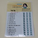 11650-11-50-4 | 아기 50일 촬영 셀프 후기｜치즈베베 소품 대여 해변 컨셉 내돈내산 후기