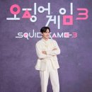 디.씨마트 이미지