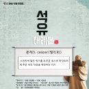제일석유 이미지