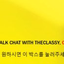 FINE 사옥 이미지