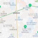 남산2동행정복지센터 2층 회의실 이미지