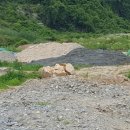 세종윤활유 이미지