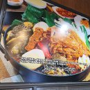 조마루뼈다귀한림점 이미지