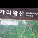 장구목이 펜션 이미지