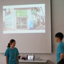 유진의료재단동서의원 | [역사스터디] 협성문화재단 DT.14 이탈리아 로마 역사스터디 발표