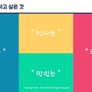 언더스텐 이미지