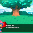 오븐이야기 이미지
