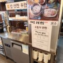 원할머니보쌈.족발 성수점 이미지