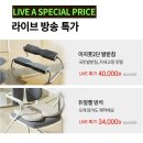 브라보라이브 - 청주시 청원구 직지대로 872 | 브라보라이브