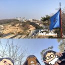 이마트24수원수성대로점 | 길었던 겨울을 마무리하며