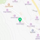 남해의 여유 | [남해독일마을펜션 후기] 크란츠러펜션에서 느낀 남해의 여유와 독일마을 감성