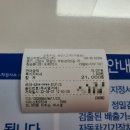 성석자동차서비스 이미지