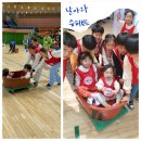 아트빌어린이집 이미지