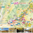 가장평촌마을회관 네이버블로그