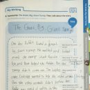 블라썸 영어원서학원 이미지