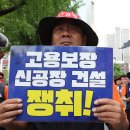 금호타이어 앞 이미지