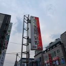 중앙동189 이미지