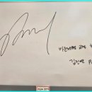 바른체형교정안마원 이미지