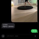 필레오트윈파크2동 | 부천폴댄스 [시즌폴댄스]