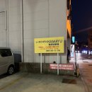 세븐일레븐 화전양지마을점 | 25.07.25~07.27 [대마도 힐링여행🫧]