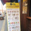 봄봄카페 성주점