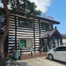 [24.8월]여름날의 경주·포항 여행✨가족과 함께한 1박 2일 기록
