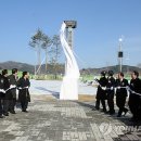 문경게이트볼장 이미지