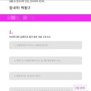 구평동-5 이미지