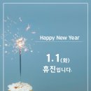 행복가득치과의원 이미지