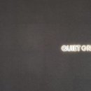 그레이(Grey) 이미지