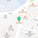 파리바게뜨용봉캠퍼스점 네이버블로그