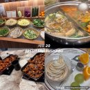 감일남로 | 샤브20 송파감일점 후기 샤브샤브 무한리필 추천 !