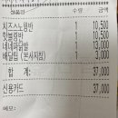 산정로 22번길 이미지
