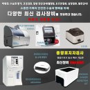 24시팔용feel동물병원 네이버블로그
