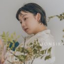 soonsikihair순시키헤어