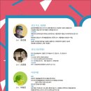 교실극장 Daum카페