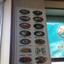 굴이랑매생이랑 이미지