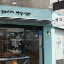 미성동-22 이미지