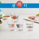 이플 쇼핑하우