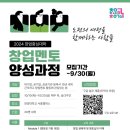 커리어인 이미지