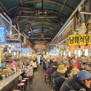 GS25 남대문타운점 이미지