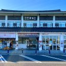 GS25의왕솔밭점 | 경주 관성솔밭해변 차박 바다뷰에 취사 가능한 노지 캠핑장