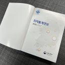 39연본