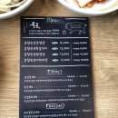 평촌 이마트 뒤 이미지