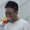 청학당