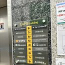 서울나란이치과교정과치과의원 이미지